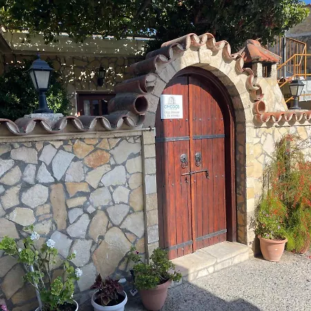 Omodos Village Houses Exterior foto