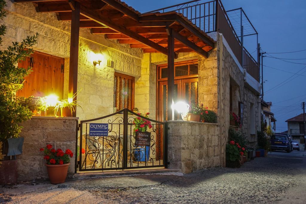 Holiday home Omodos Village Houses